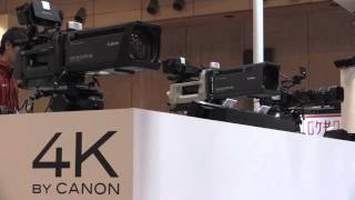 Inter BEE 2015 キヤノンブース 撮影コーナー【キヤノン公式】