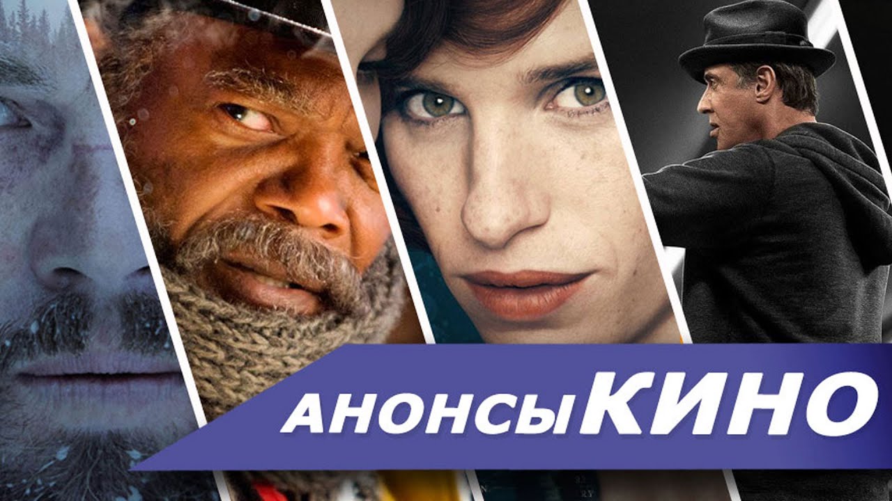 Всегда говори всегда смотреть фильм онлайн в хорошем качестве 720