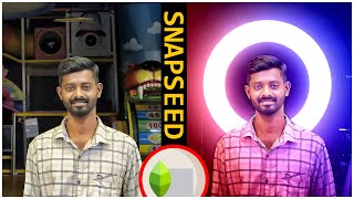 Snapseed Ring Light Photo Editing | Best Snapseed Editing | How To Change Background In mobile app screenshot 5