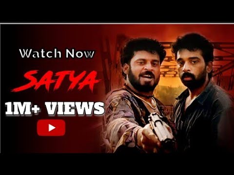 Satya 1998 | Mashup | Manoj Bajpayee | Gangster
