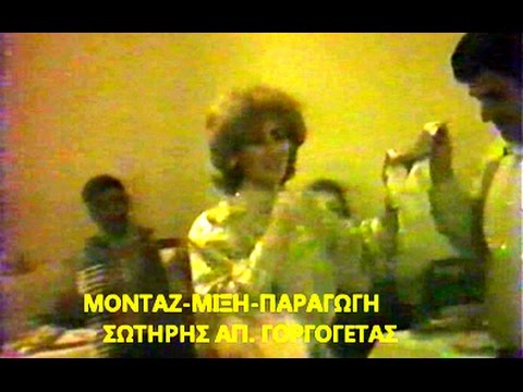 ΣΤΟΥ ΠΑΠΑΛΑΜΠΡΟΥ ΤΗΝ