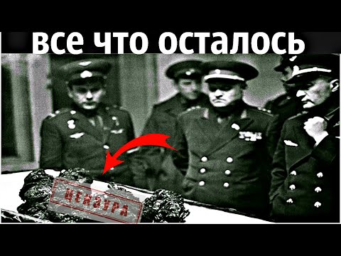 Видео: Человек Упавший из КОСМОСА | Почему Врали о гибели Советского Космонавта ?