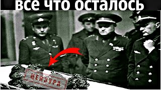 Человек Упавший из КОСМОСА | Почему Врали о гибели Советского Космонавта ?