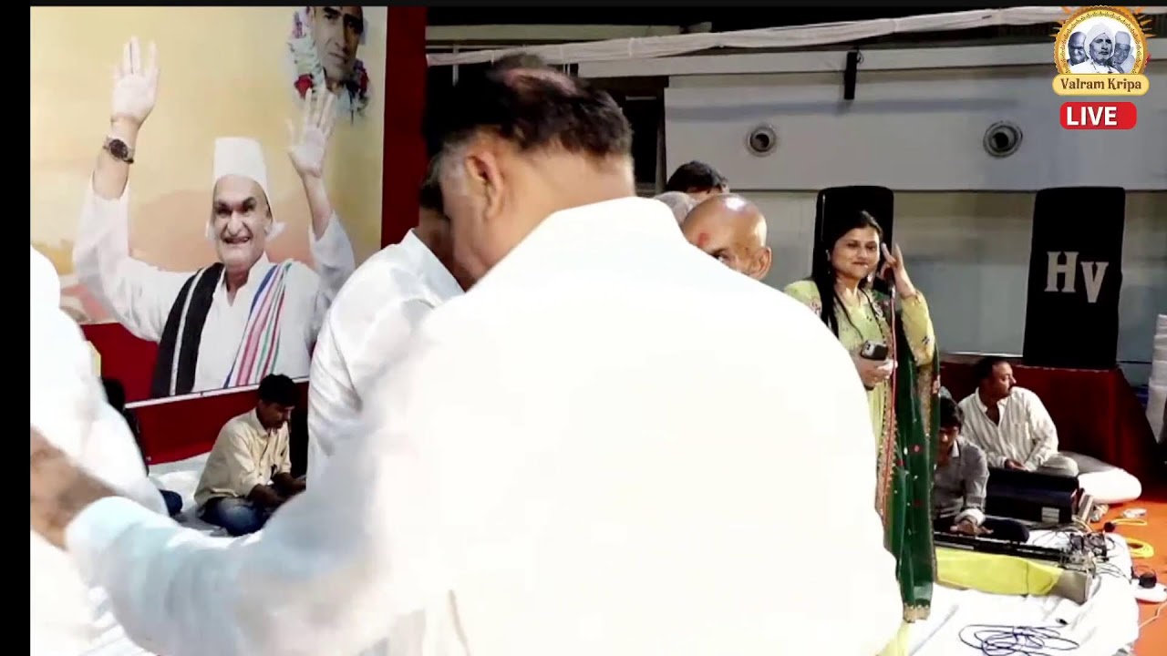 🔴 LIVE-ગુરુ પૂર્ણિમા મહોત્સવ ।Guru Purnima 2025।પ.પૂ.મહારાજ શ્રી ।વાશી, નવી મુંબઈ ।