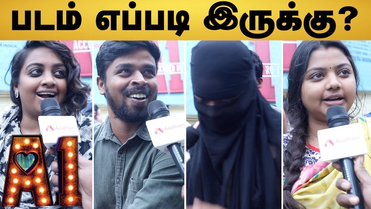 படம் மஜாவா இருக்கு | A1 FDFS Public Review | Santhanam