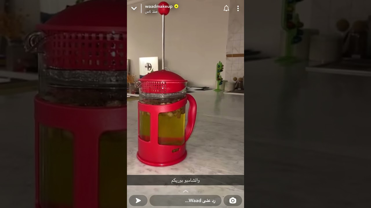 سر شعر هجور صاحبة وعد التركي