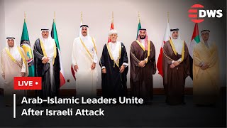 LIVE: Doha Emergency Summit Sends Strong Message: Palestine Remains Central | AC15