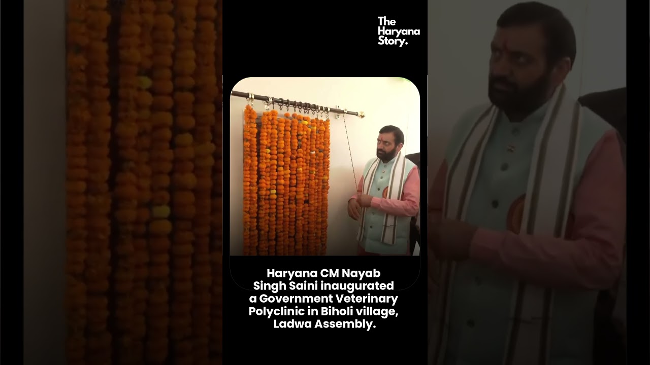 Haryana CM Nayab Singh Saini inaugurated a Government Veterinary Polyclinic in Biholi village