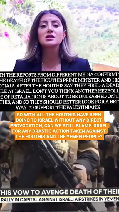Understanding The Dangers of Houthis Style of Support for the Palestinians #gaza, #israel, #houthis