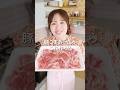 豚こま肉あったらこれ作ろ？？