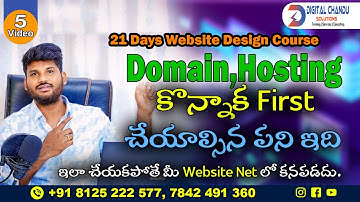How To Connect Domain Name With Hosting Godaddy || Link Domain To Hosting || Digital Chandu Telugu