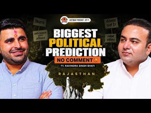 Ravindra Singh Bhati on Unemployment, Land Mafia, Farmers & Rajasthan Politics | Konark Jain | EP 71
