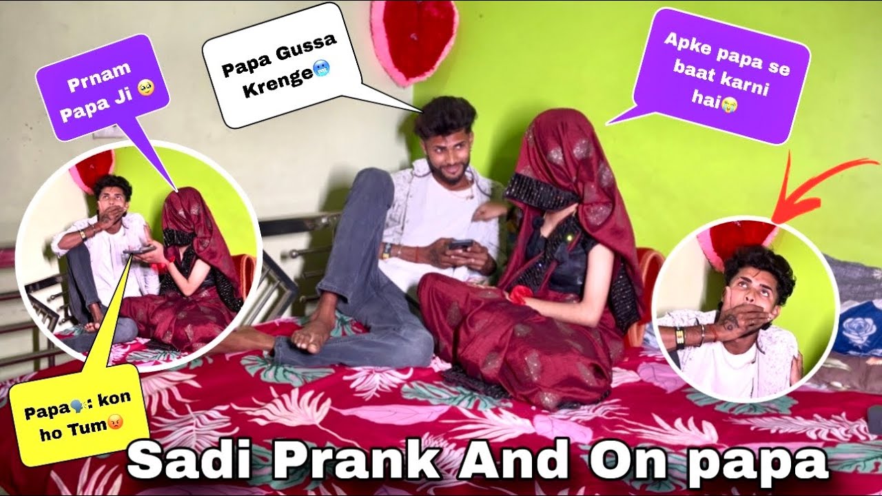 Sadi Prank On Papa 🥶😭 || papa gussa ho gaye😶 