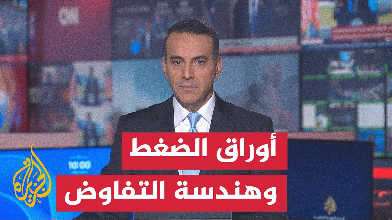 ��� ���������� �������� ���������.. ������ ����� ���� ������� - ���� ������
 - نشر قبل 3 ساعة