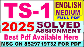 TS 1 solved assignment 2025 || ts 1 solved assignment 2025 in English || ignou ts1 2025