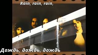 Uriah Heep - Rain (перевод субтитры)
