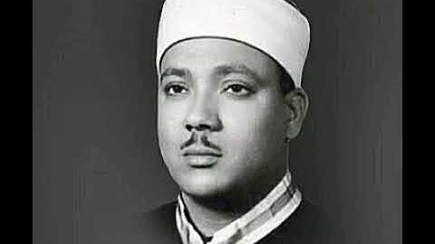 سورة طه من البدايه تلاوات الاستديو الشيخ عبدالباسط عبدالصمد