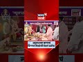 Bappa Morya Re | अनेक दिग्गज नेत्यांनी घेतलं न्यूज 18 मराठीच्या कार्यालयातील बाप्पाचं दर्शन