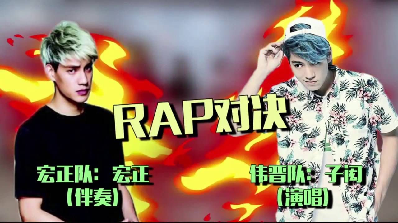 【最音樂】160909 SpeXial 打歌混戰