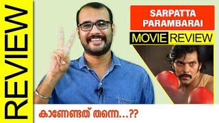 Sarpatta Parambarai (Amazon Prime) Tamil Movie Review by Sudhish Payyanur | Pa. Ranjith | Arya