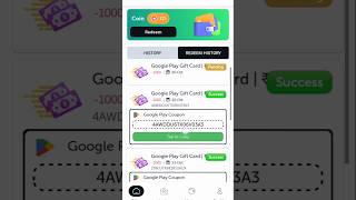 Tbs Gamers App Ka Referral Code And Promo Code