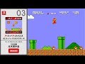 Nintendo Switch「アーケードアーカイブス」プロモーションビデオ