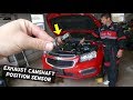 EXHAUST CAMSHAFT POSITION SENSOR REPLACEMENT LOCATION CHEVROLET CRUZE CHEVY SONIC