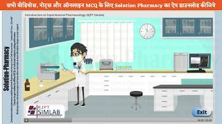 Introduction to Experimental Pharmacology | Scope Of Experimental Pharmacology  RJPT Simlab Software screenshot 4