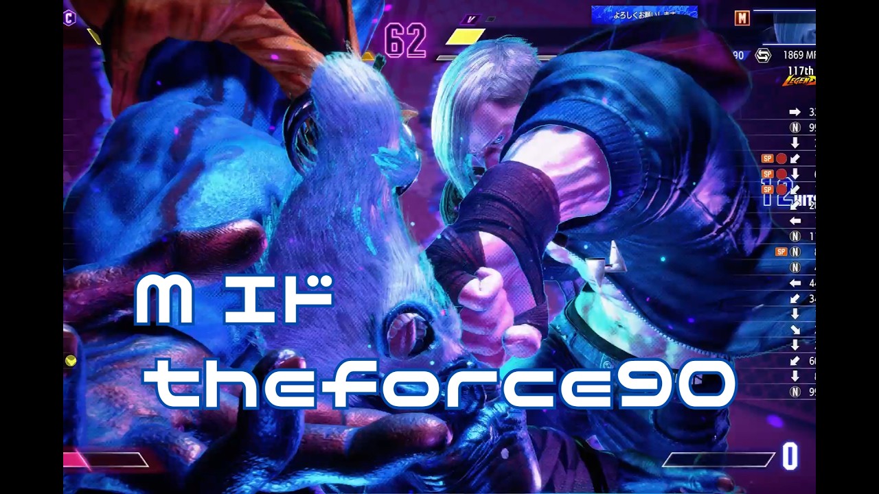 南米からの猛者、襲来!!　モダン：エド：theforce90