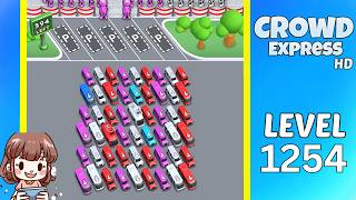 Celebrity Crowd Express Level 1254 Solution Walkthrough Profile