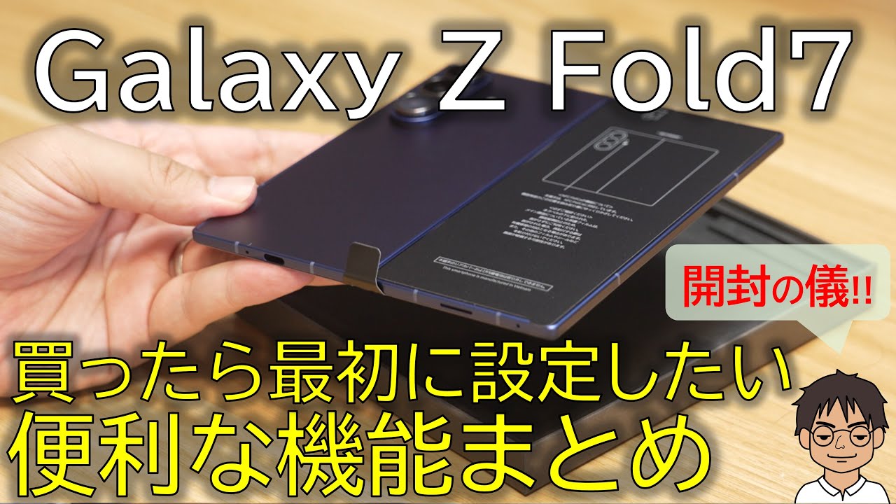 Celebrating the release!] A summary of useful features you'll want