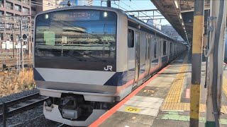 E531系0番台K475編成+K419編成 常磐線快速水戸行き 松戸駅2番線発車シーン