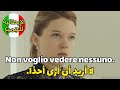 تعلم العبارات الأكثر إستخداما في اللغة الإيطالية | تعلم اللغة الإيطالية بطلاقة