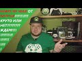 Анонс Gears of War от Netflix! Хорошо это или не очень?