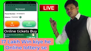 how to buy Kerala lottery online tickets // how to download original Kerala lottery apps  live win screenshot 4