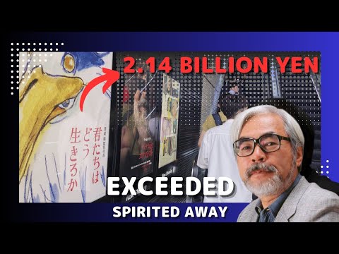 (New Record) "How Do You Live?" Exceeded 2.14 Billion Yen At The Box Office In Four Days
