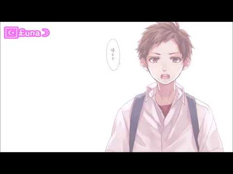 今好きになる 지금 좋아하게 돼 ~Triangle story~ ☪Cover ￡una ☽