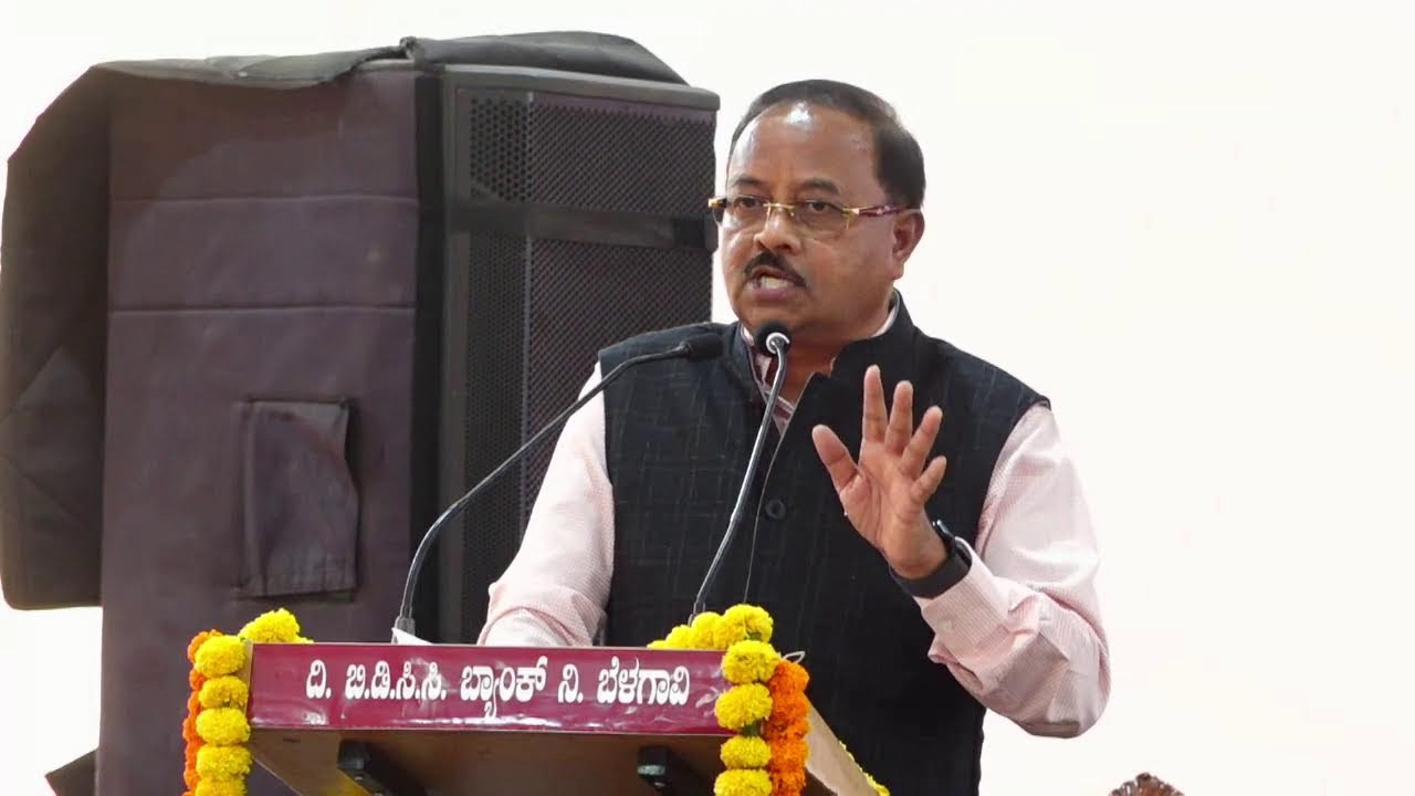 Live: Launching of various schemes for Members, Directors and Staff of BDCC Bank.
