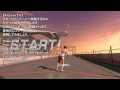 Granzella Plaza in Twilight PV - PlayStation®Home