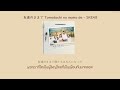 Tomodachi no mama de (友達のままで) - SKE48 THAISUB