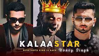 Honey Singh 3.0 👑🔥 | Desi Kalakaar is back | King Is Back  | Kalaa star  | Honey Singh Edit