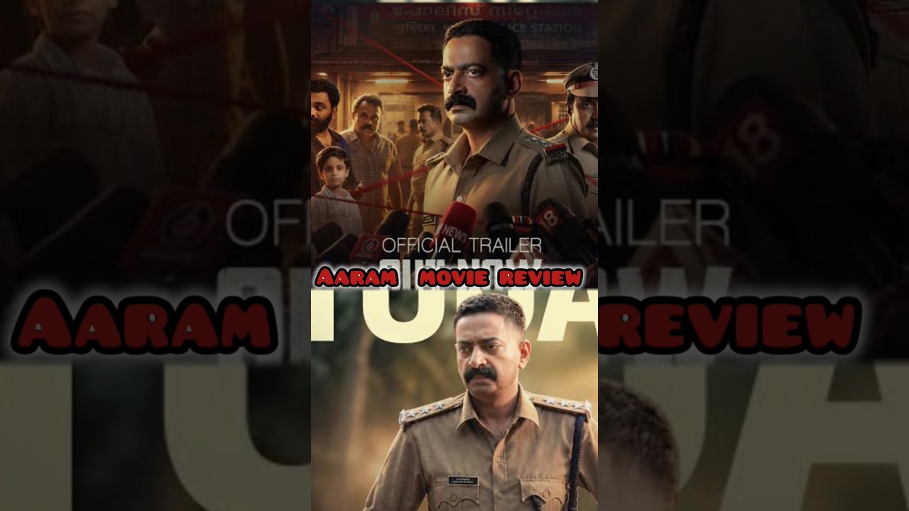 aaram movie review malayalam/kuttan voice over#shorts