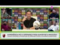 MENGÃO NA FINAL DA LIBERTADORES: "O FLAMENGO ATINGIU O SEU PRIMEIRO GRANDE OBJETIVO DA TEMPORADA"