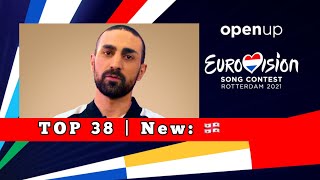 Eurovision Song Contest 2021 | TOP 38 New: 🇬🇪