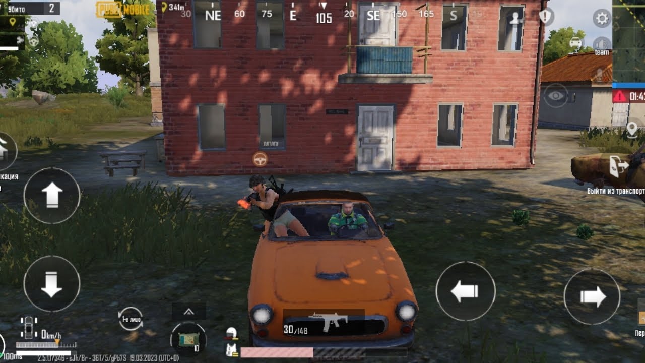 Я играю с другом в пап—мобайл. Часть 2. - YouTube