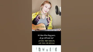 Tie A Yellow Ribbon Round The Old Oak Tree 가수아이큐 Iqmusic 팝송불러주는여자 