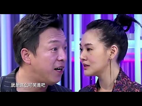 早就看透？黄渤现场说小S幼稚：你有哪一点比得上林志玲？请你清醒一点