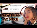 Nike Promo Code ( BEST of 2021 ) Nike Discounts - Nike Coupons - Nike Codes