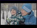 Рекламные блоки телемагазин и анонс СТС Кузбасс 16 01 2014
