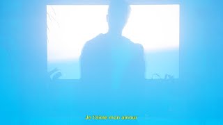 GEMINI - mon amour [Lyric Video]